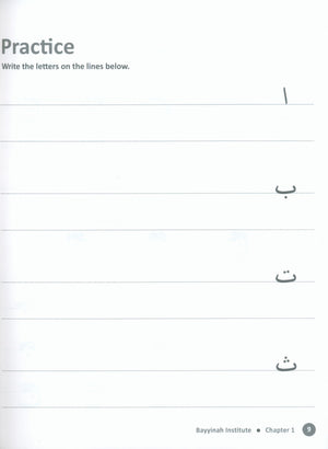 Arabic with Husna - Writing Book