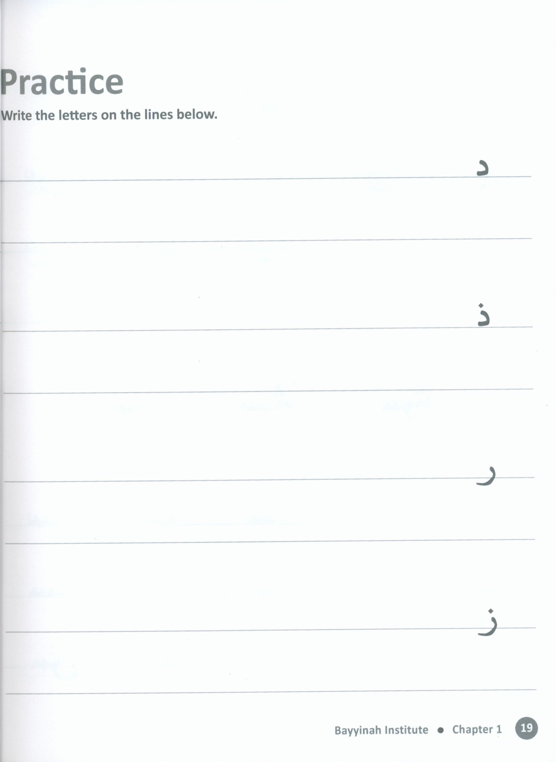 Arabic with Husna - Writing Book