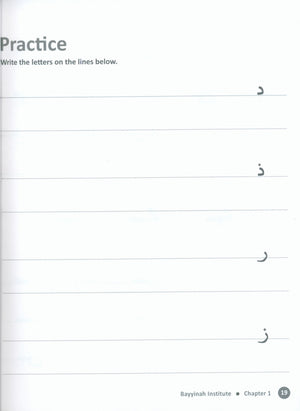 Arabic with Husna - Writing Book