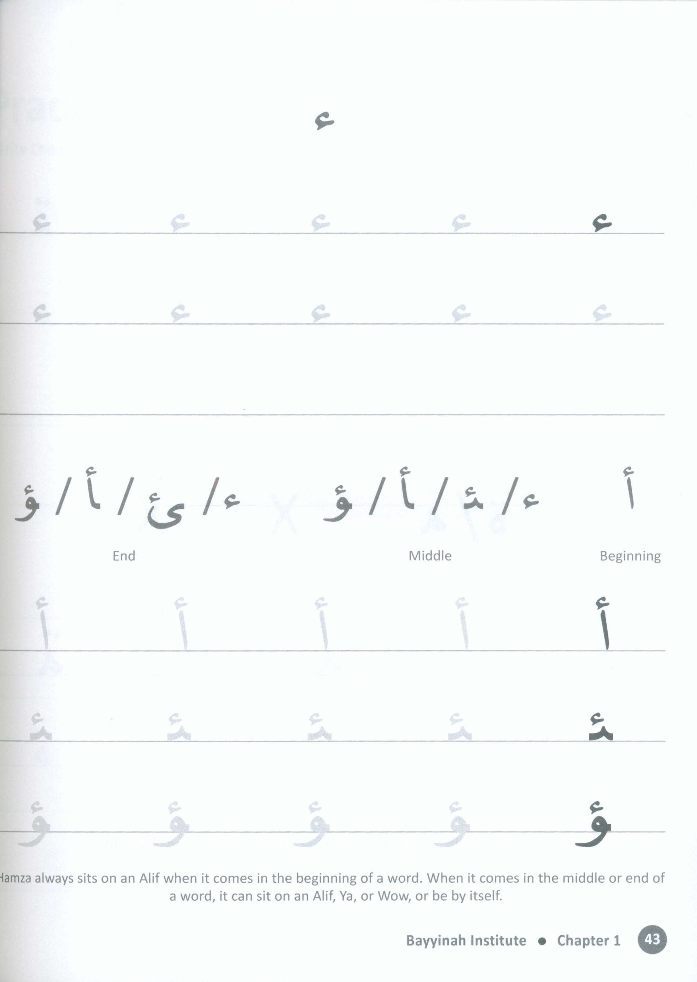 Arabic with Husna - Writing Book