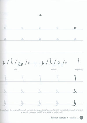 Arabic with Husna - Writing Book