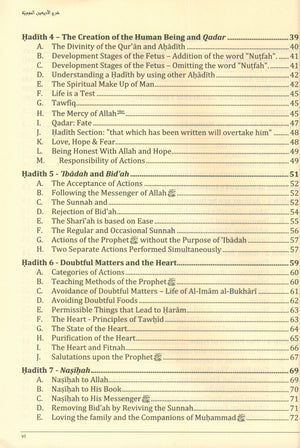 Commentary on the Forty Hadith of Imam Al-Nawawi - Timeless Prophetic Gems of Guidance and Wisdom