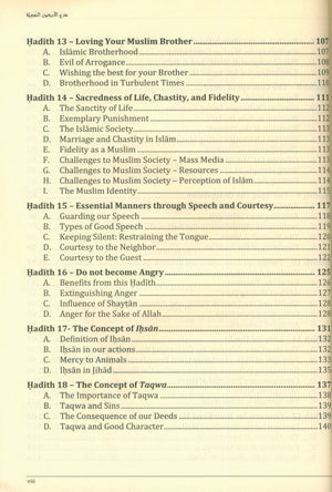 Commentary on the Forty Hadith of Imam Al-Nawawi - Timeless Prophetic Gems of Guidance and Wisdom