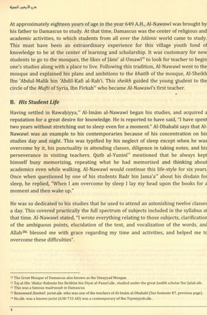 Commentary on the Forty Hadith of Imam Al-Nawawi - Timeless Prophetic Gems of Guidance and Wisdom