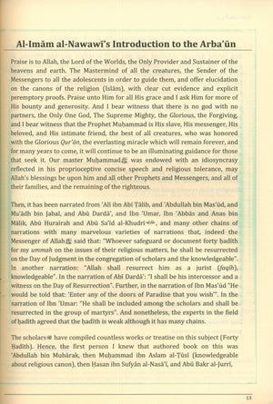 Commentary on the Forty Hadith of Imam Al-Nawawi - Timeless Prophetic Gems of Guidance and Wisdom