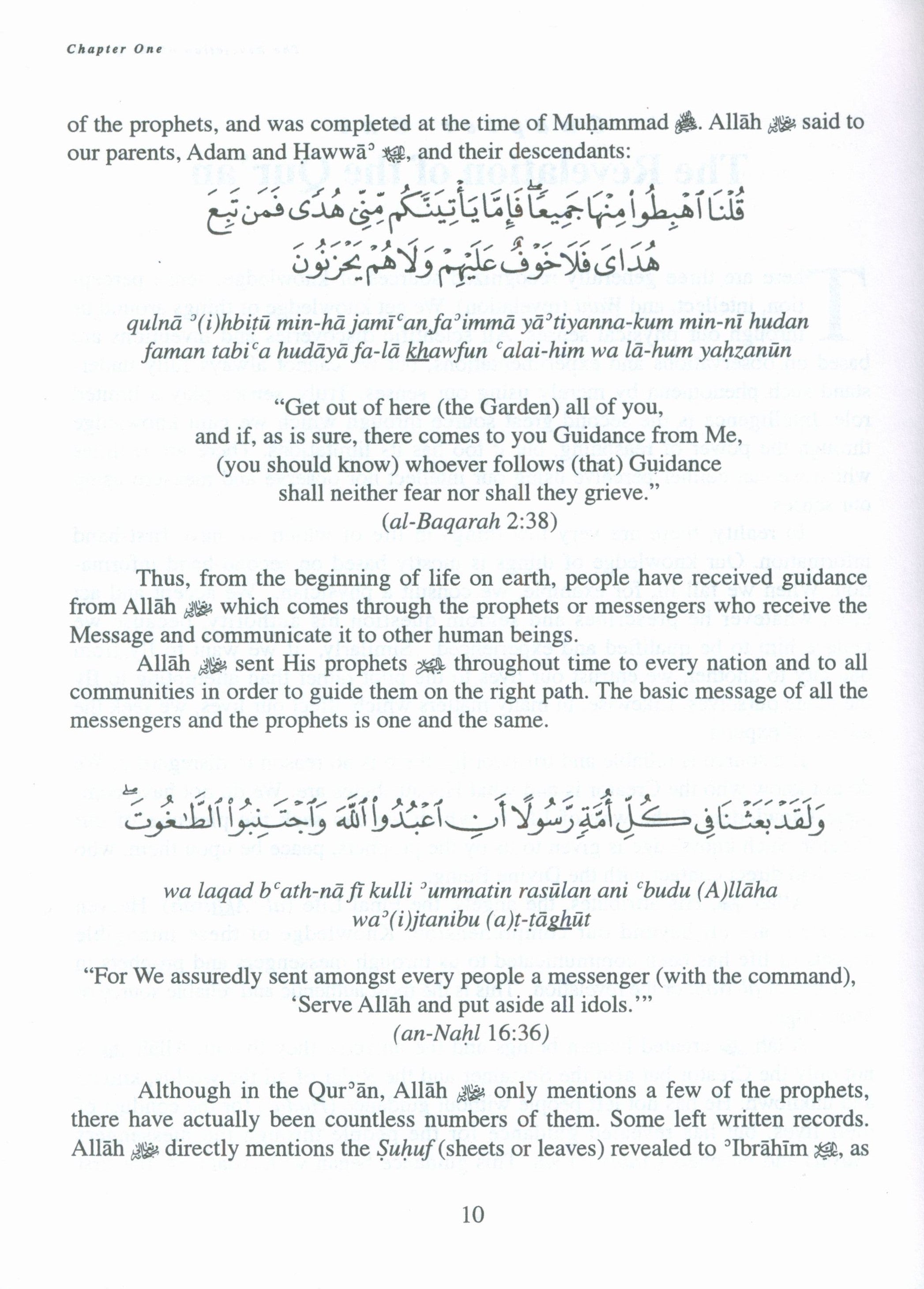 Study of the Quran & Its Teachings