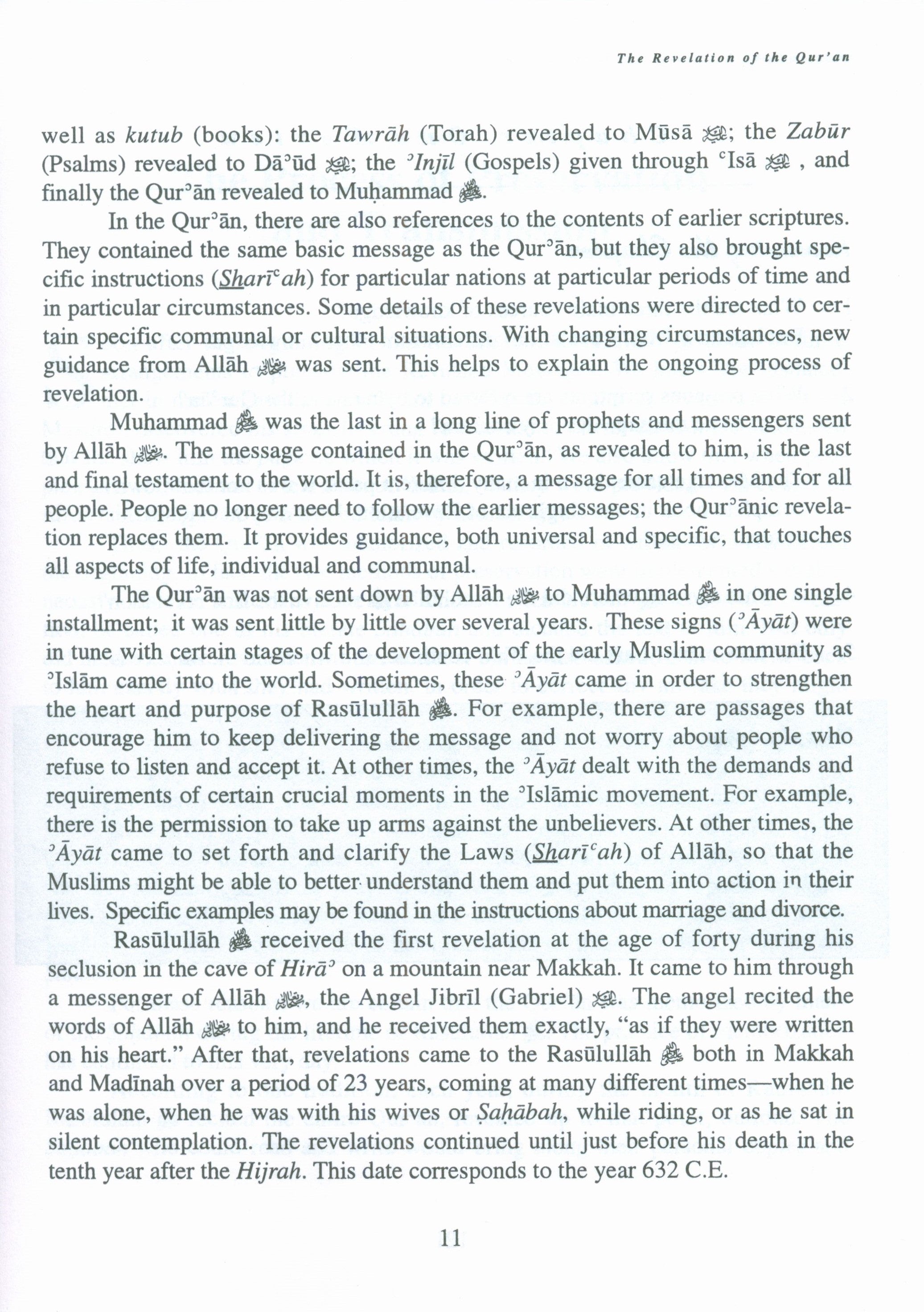 Study of the Quran & Its Teachings