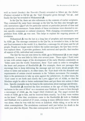 Study of the Quran & Its Teachings