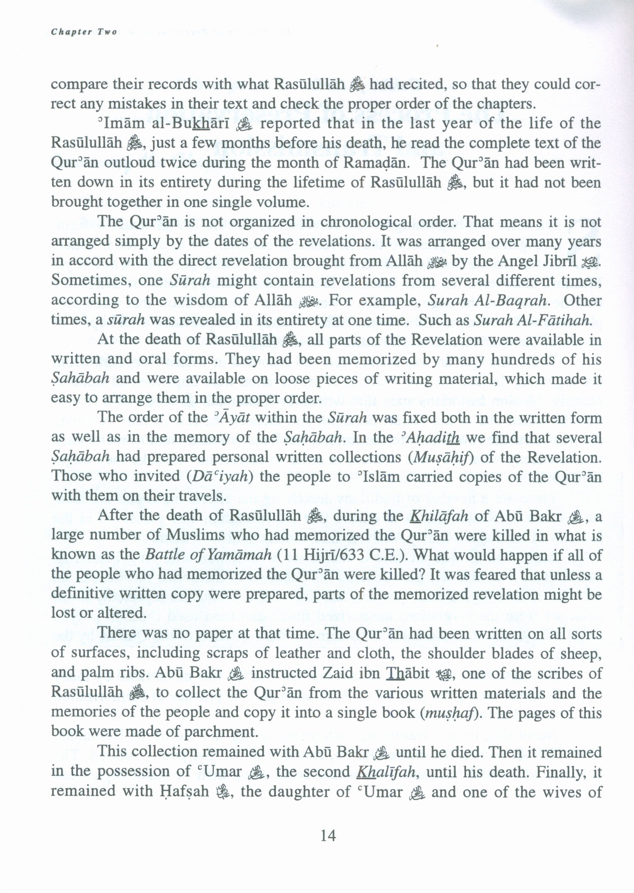 Study of the Quran & Its Teachings