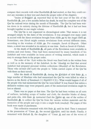 Study of the Quran & Its Teachings