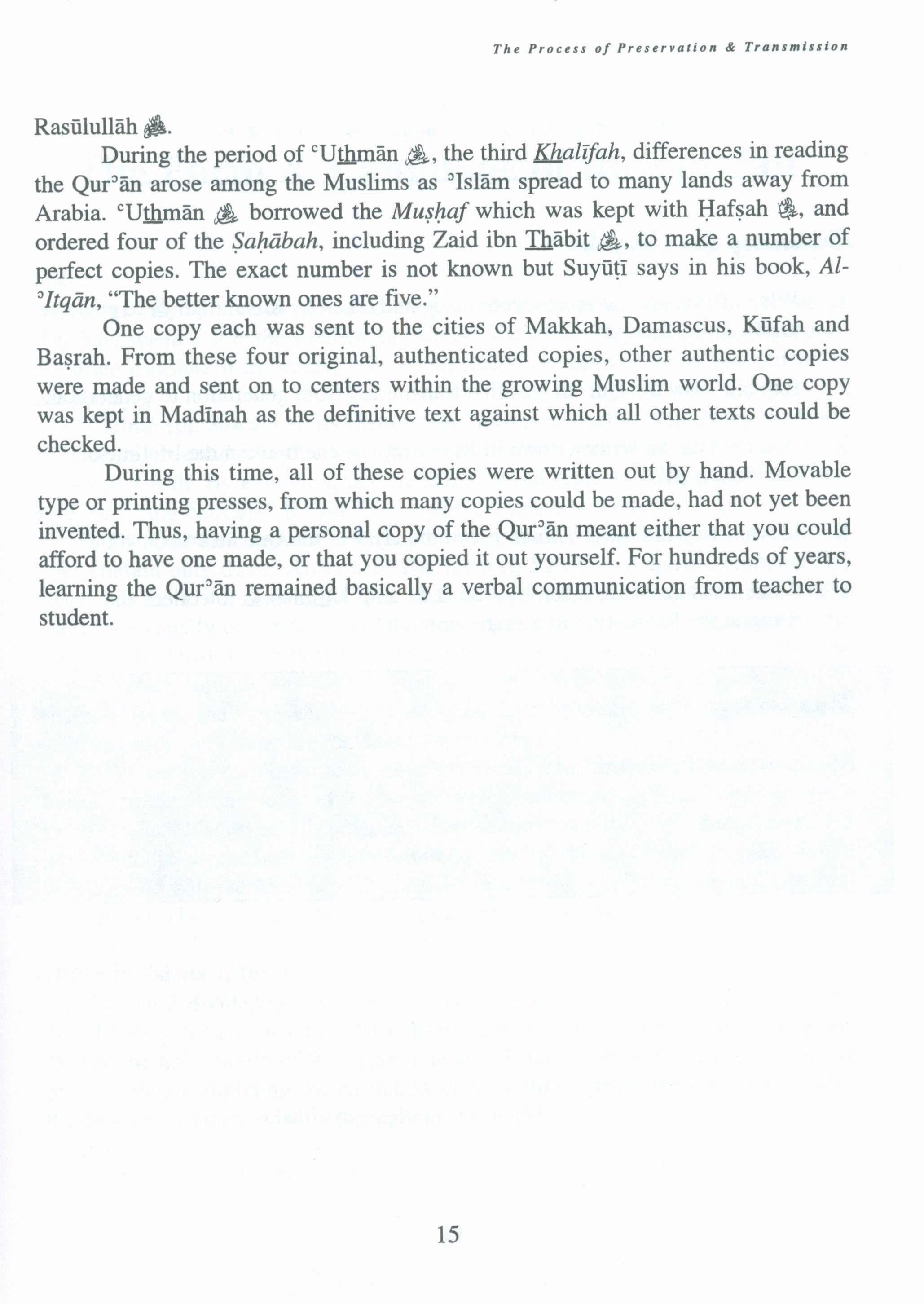 Study of the Quran & Its Teachings