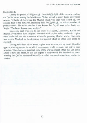 Study of the Quran & Its Teachings