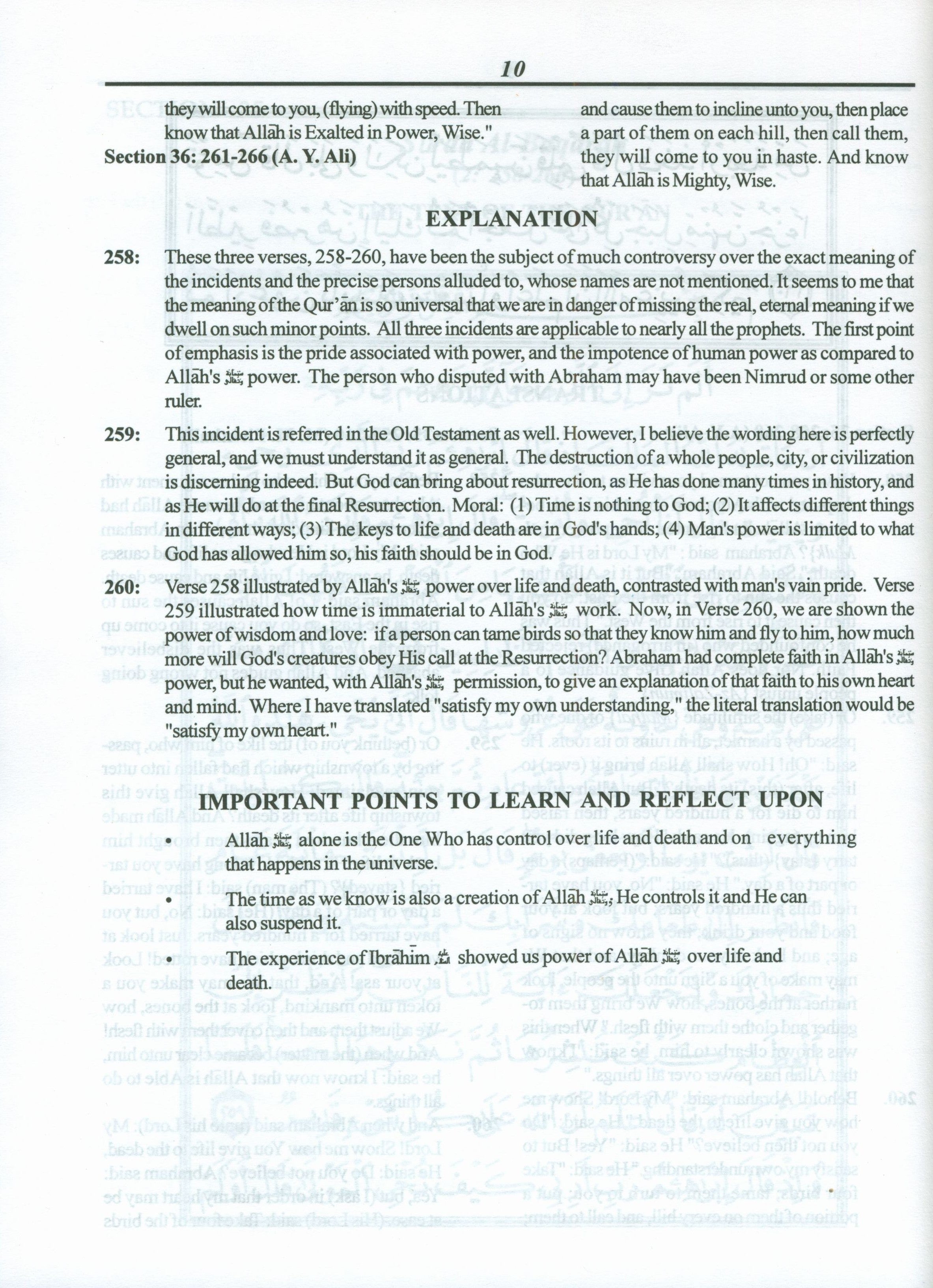 Juz' Three Tilka ar-Rasul Textbook