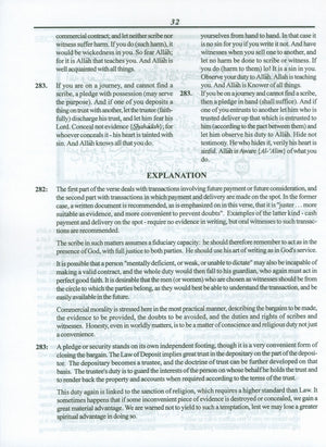 Juz' Three Tilka ar-Rasul Textbook