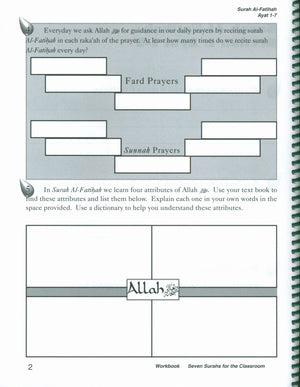 Seven Surahs for the Classroom Workbook