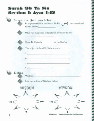 Seven Surahs for the Classroom Workbook