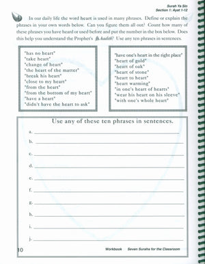 Seven Surahs for the Classroom Workbook