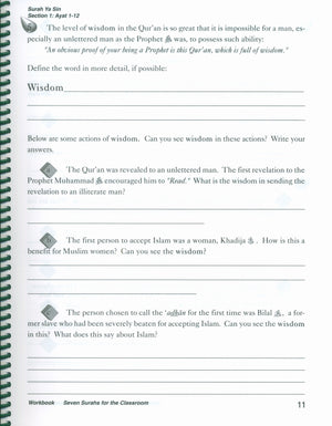 Seven Surahs for the Classroom Workbook