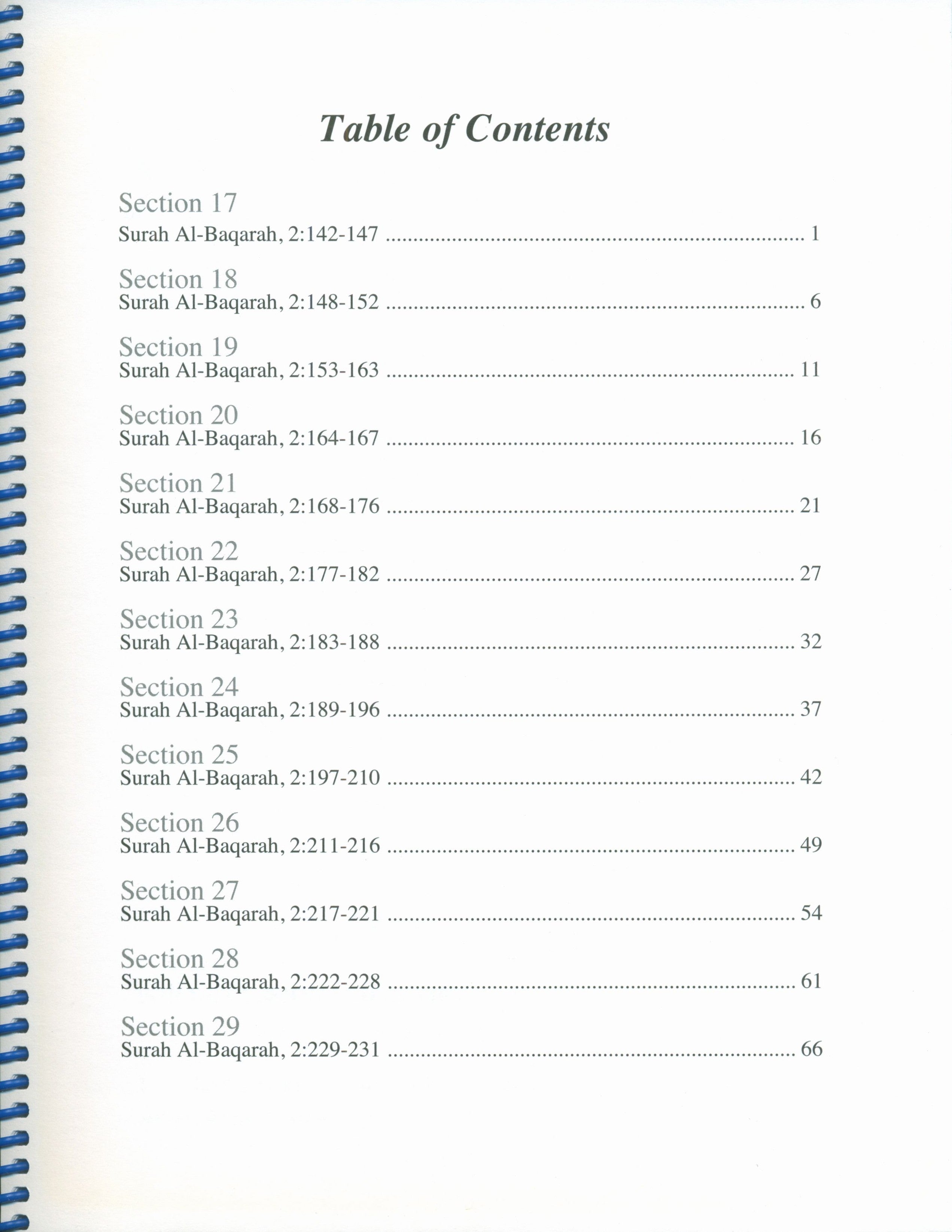 Juz' Two Sa-Yaqul Workbook