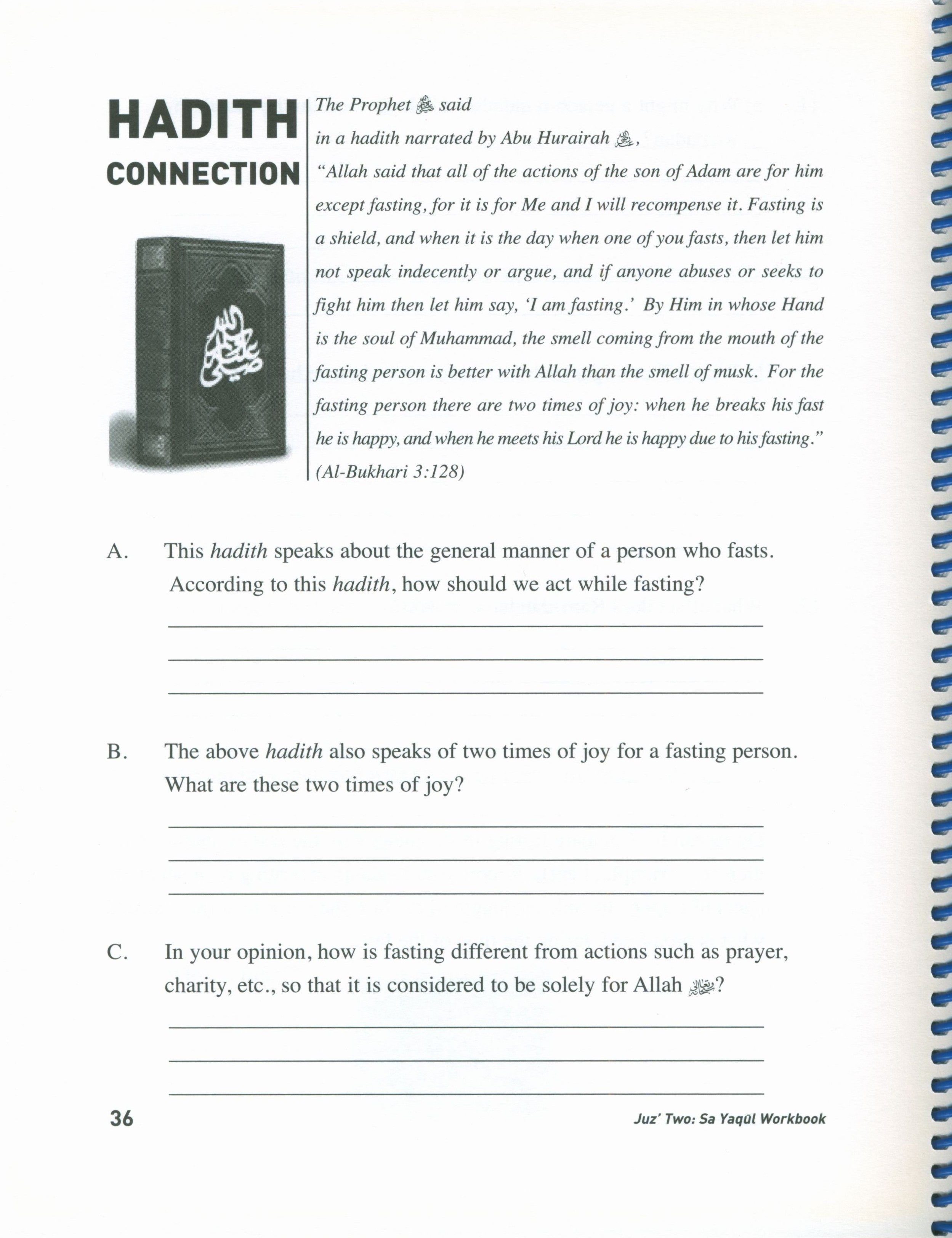 Juz' Two Sa-Yaqul Workbook