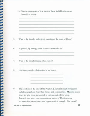 Juz' Two Sa-Yaqul Workbook