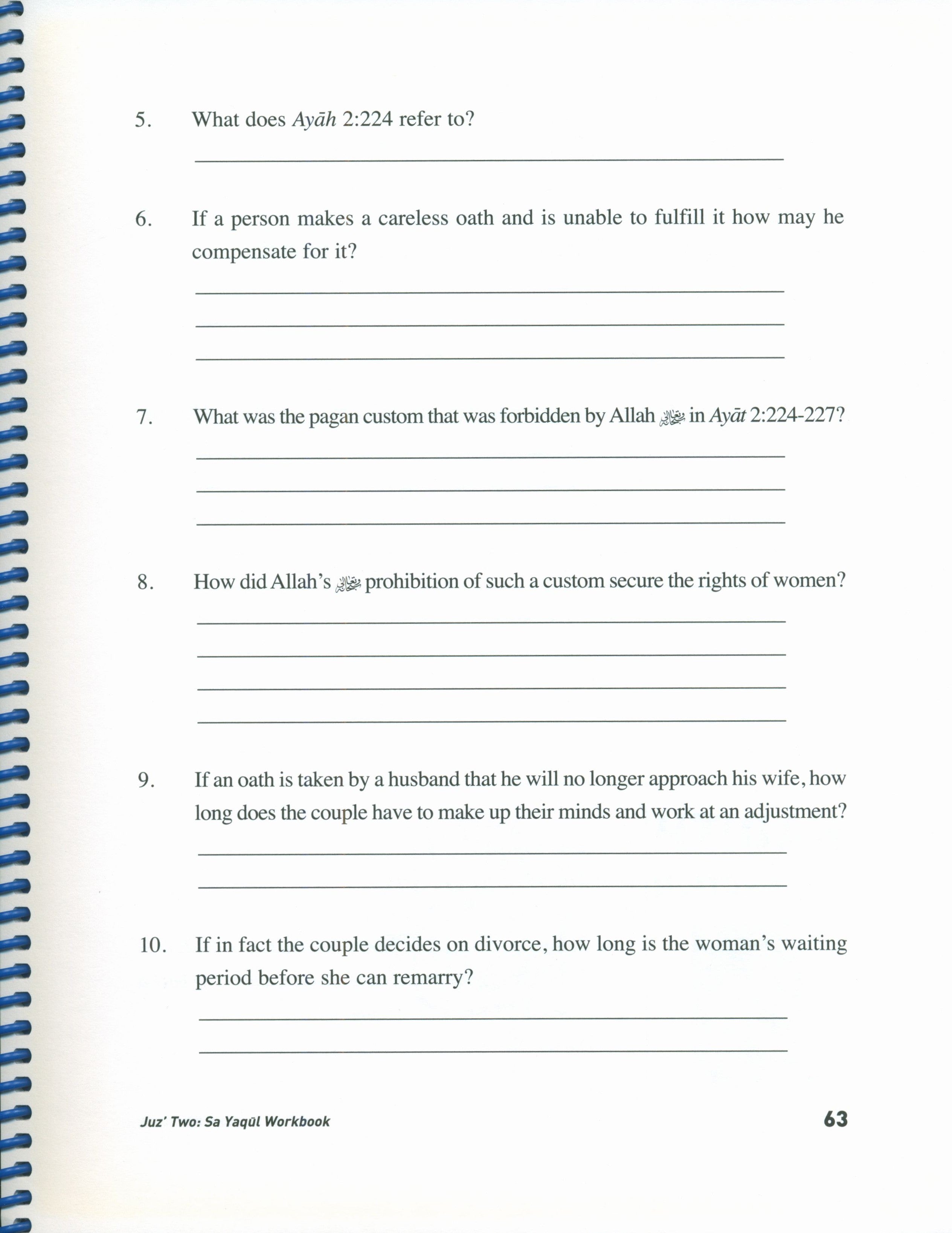 Juz' Two Sa-Yaqul Workbook