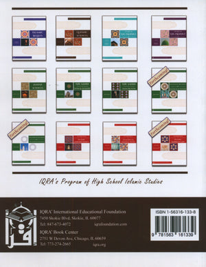 Quranic Science-Ulum ul Quran