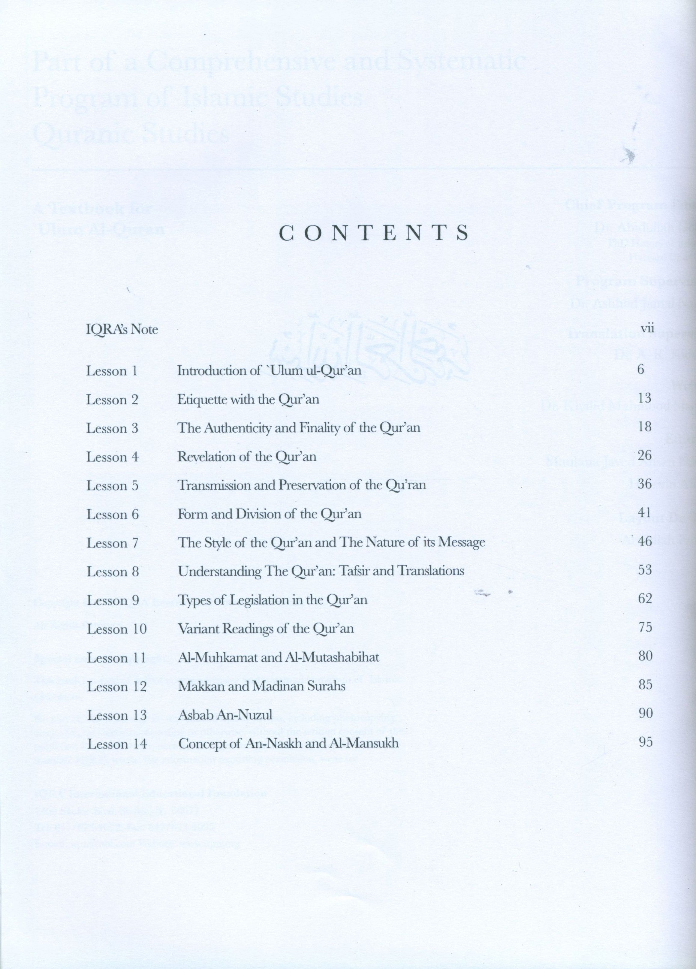 Quranic Science-Ulum ul Quran
