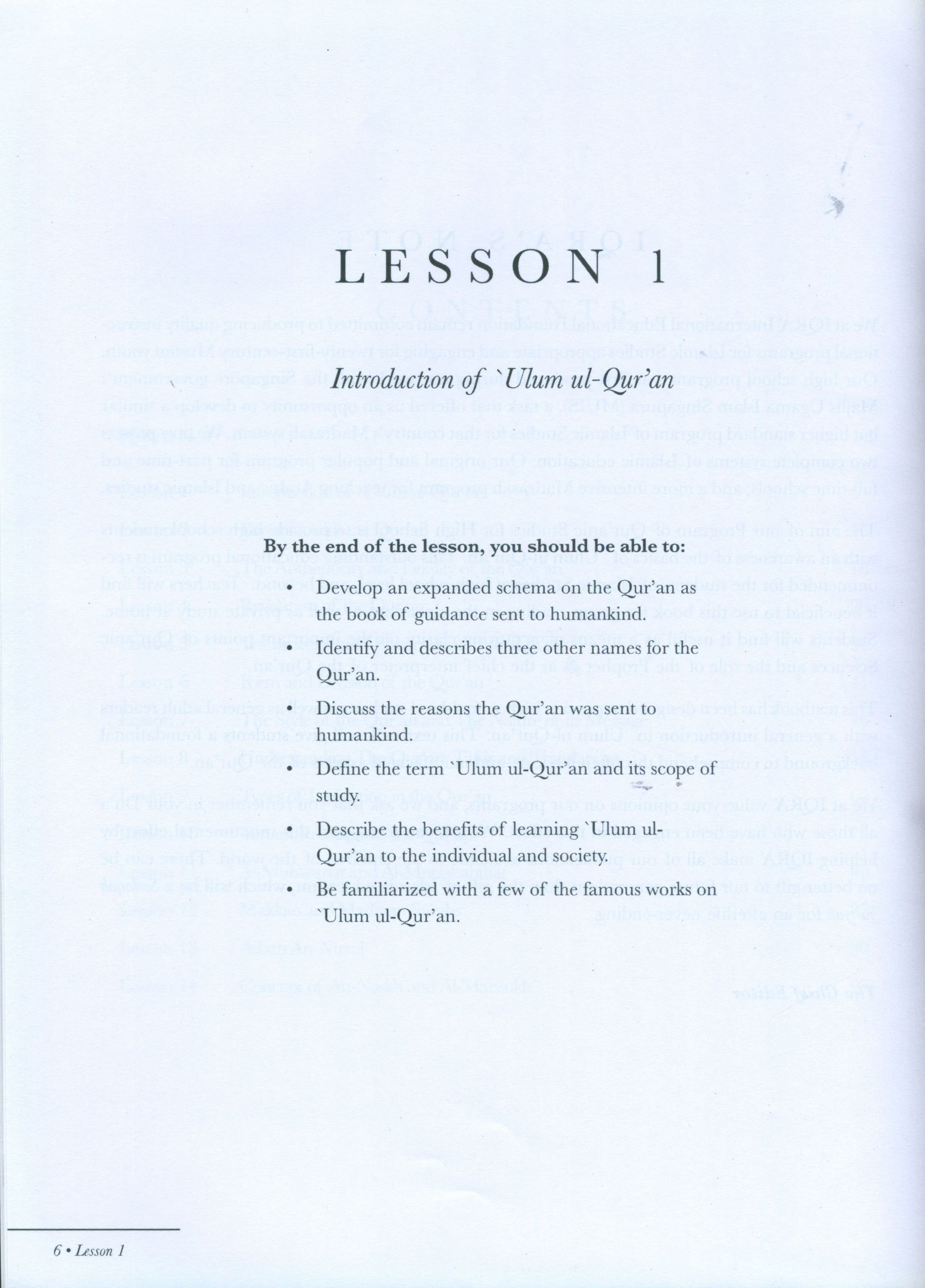 Quranic Science-Ulum ul Quran