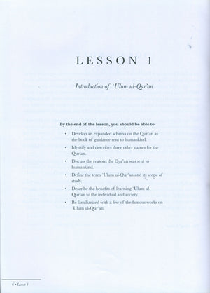 Quranic Science-Ulum ul Quran