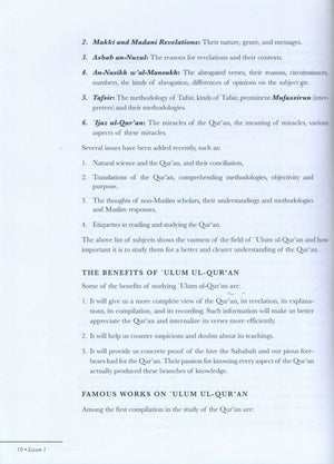 Quranic Science-Ulum ul Quran
