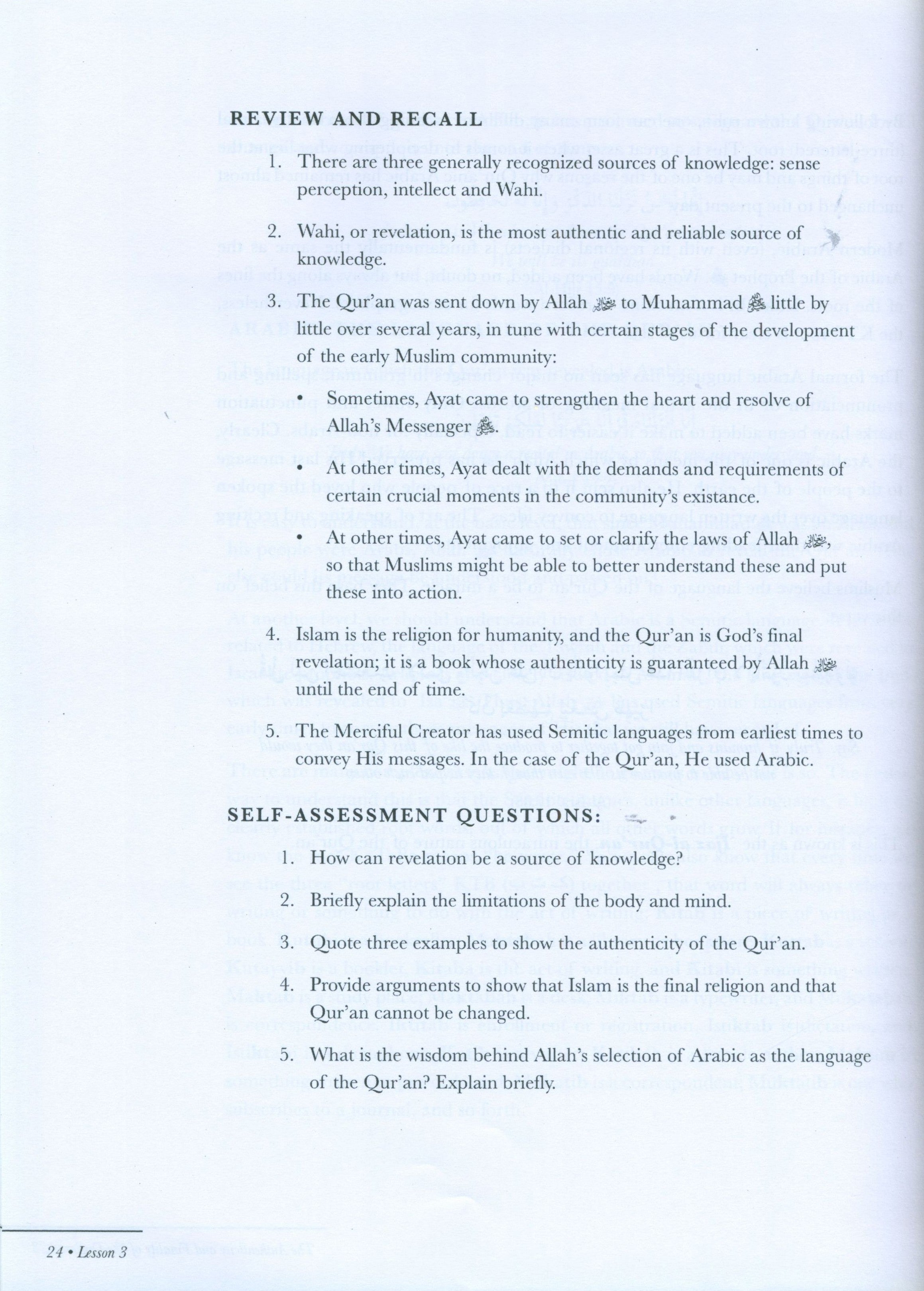 Quranic Science-Ulum ul Quran