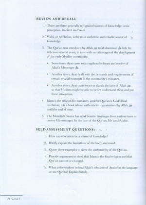 Quranic Science-Ulum ul Quran