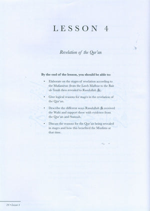 Quranic Science-Ulum ul Quran