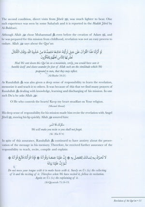 Quranic Science-Ulum ul Quran