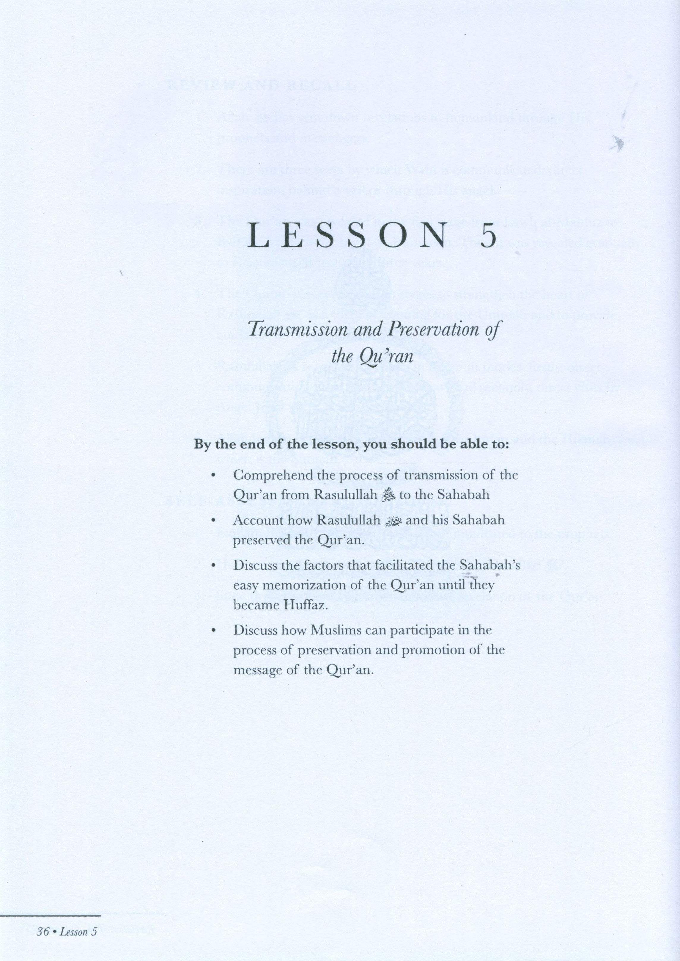 Quranic Science-Ulum ul Quran