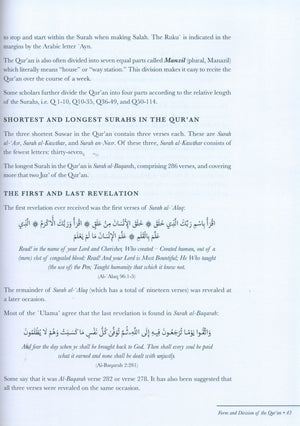 Quranic Science-Ulum ul Quran