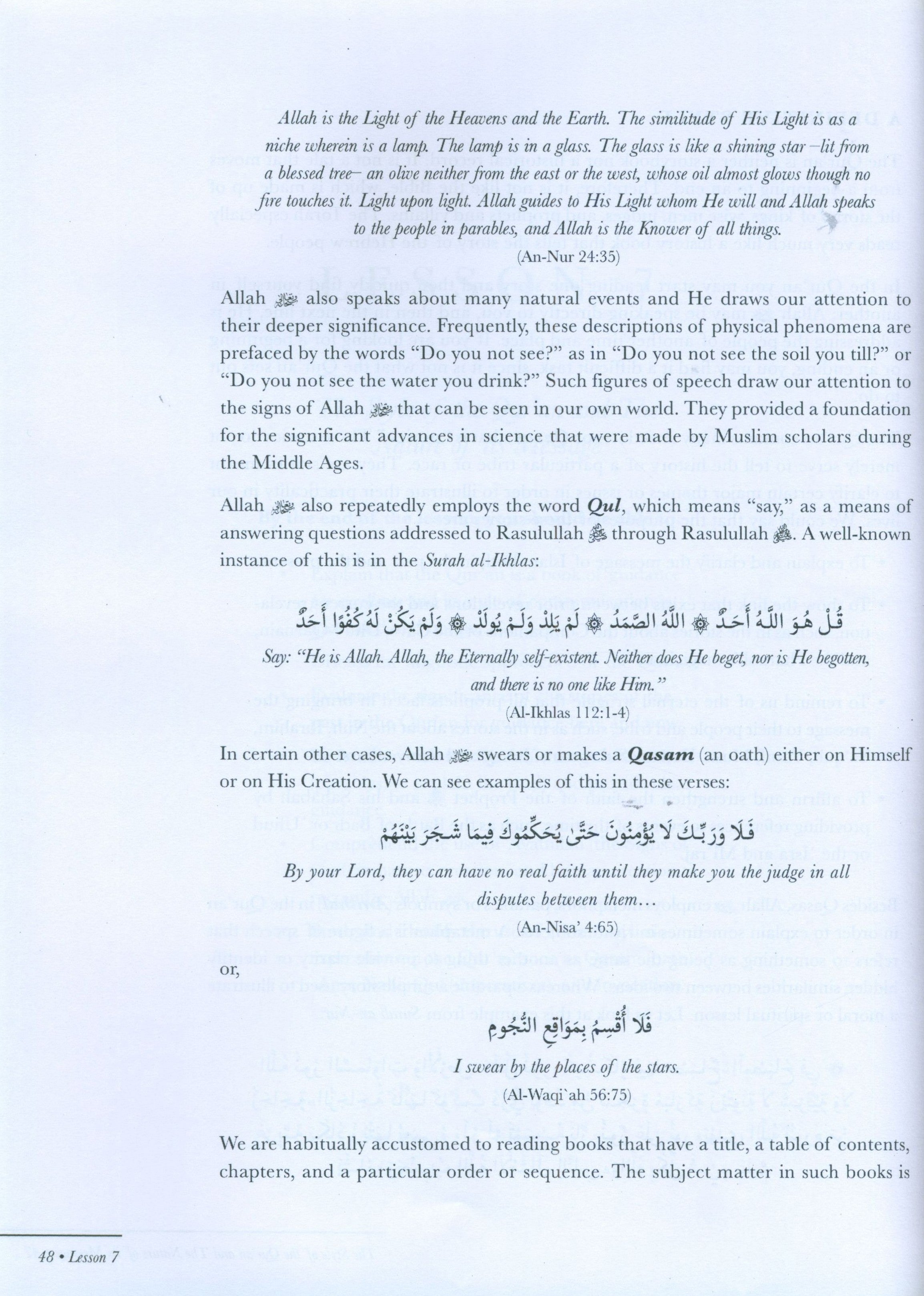 Quranic Science-Ulum ul Quran