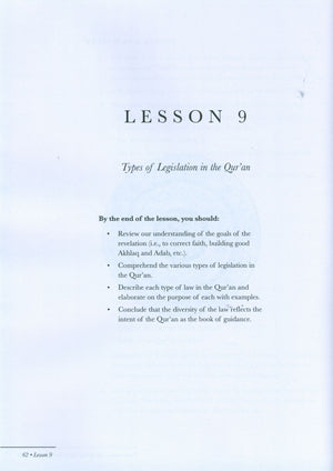 Quranic Science-Ulum ul Quran
