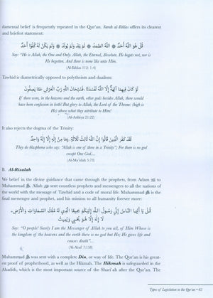 Quranic Science-Ulum ul Quran