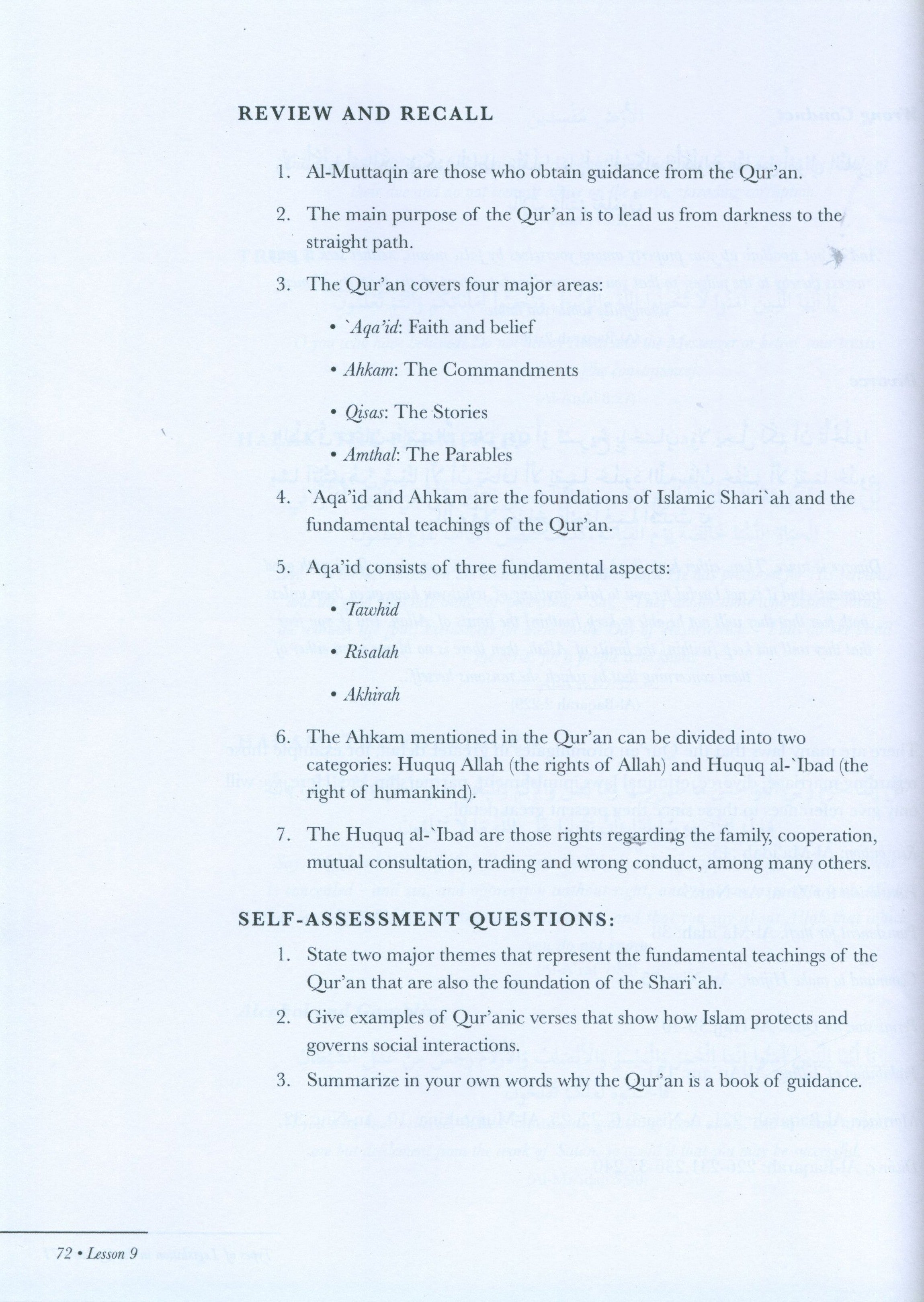 Quranic Science-Ulum ul Quran