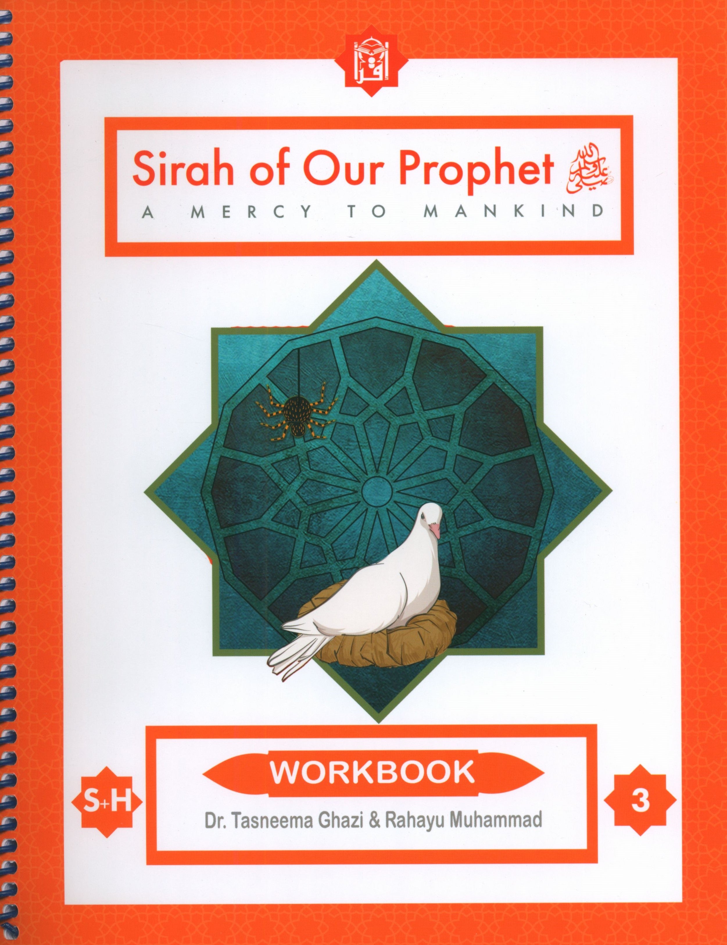 Sirah of our Prophet Grade 3: Workbook