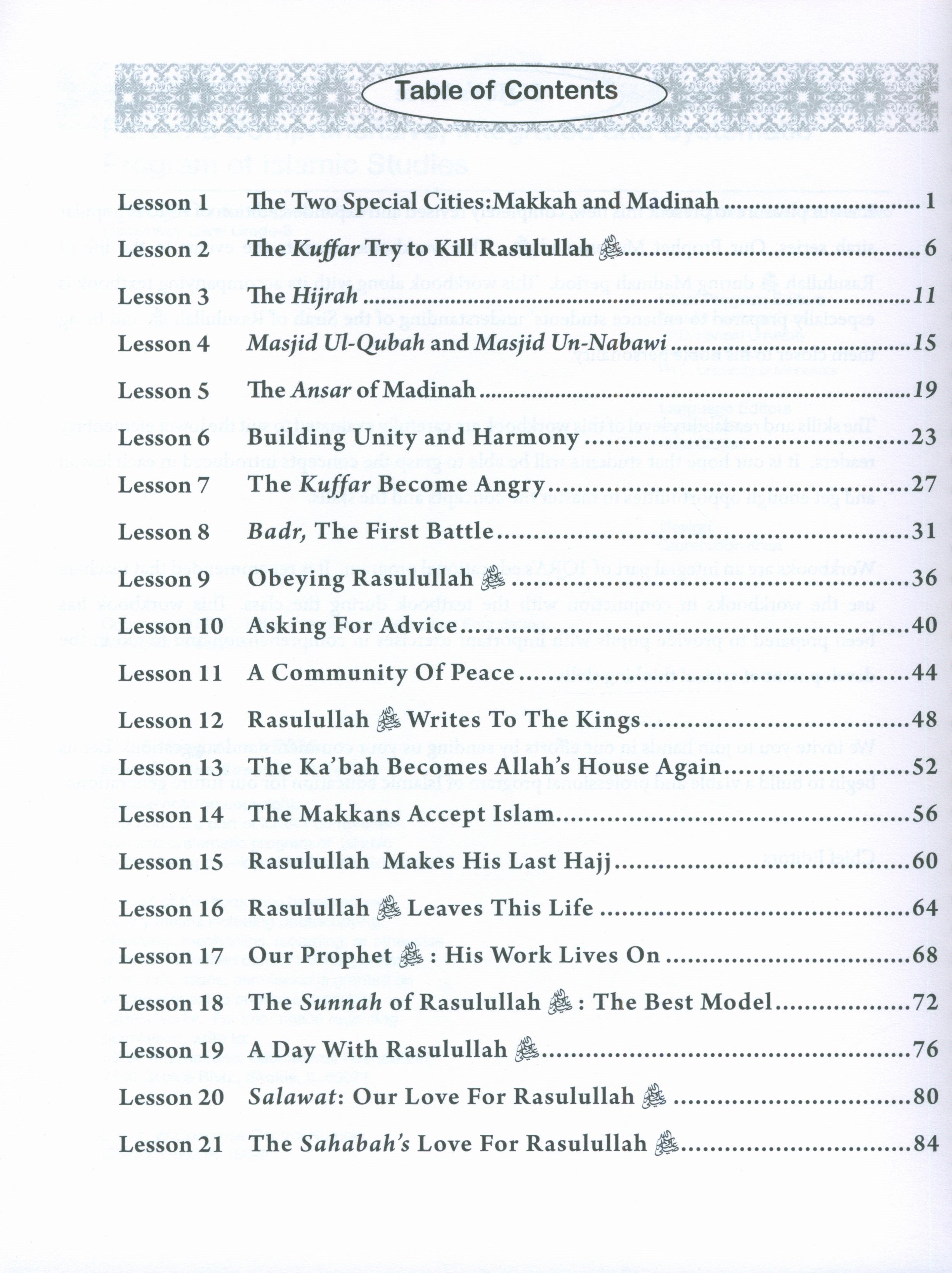 Sirah of our Prophet Grade 3: Workbook