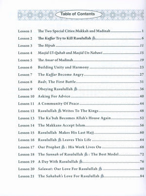 Sirah of our Prophet Grade 3: Workbook