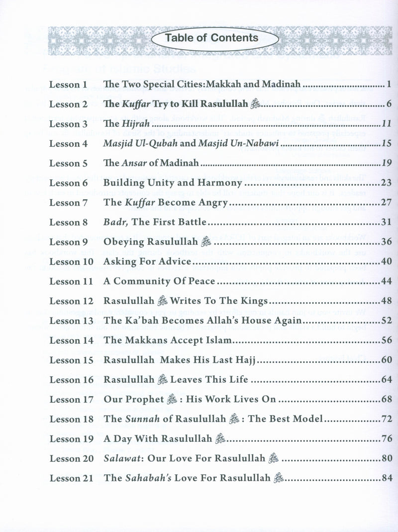 Sirah of our Prophet Grade 3: Workbook