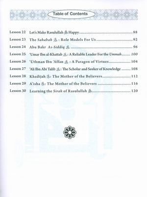 Sirah of our Prophet Grade 3: Workbook