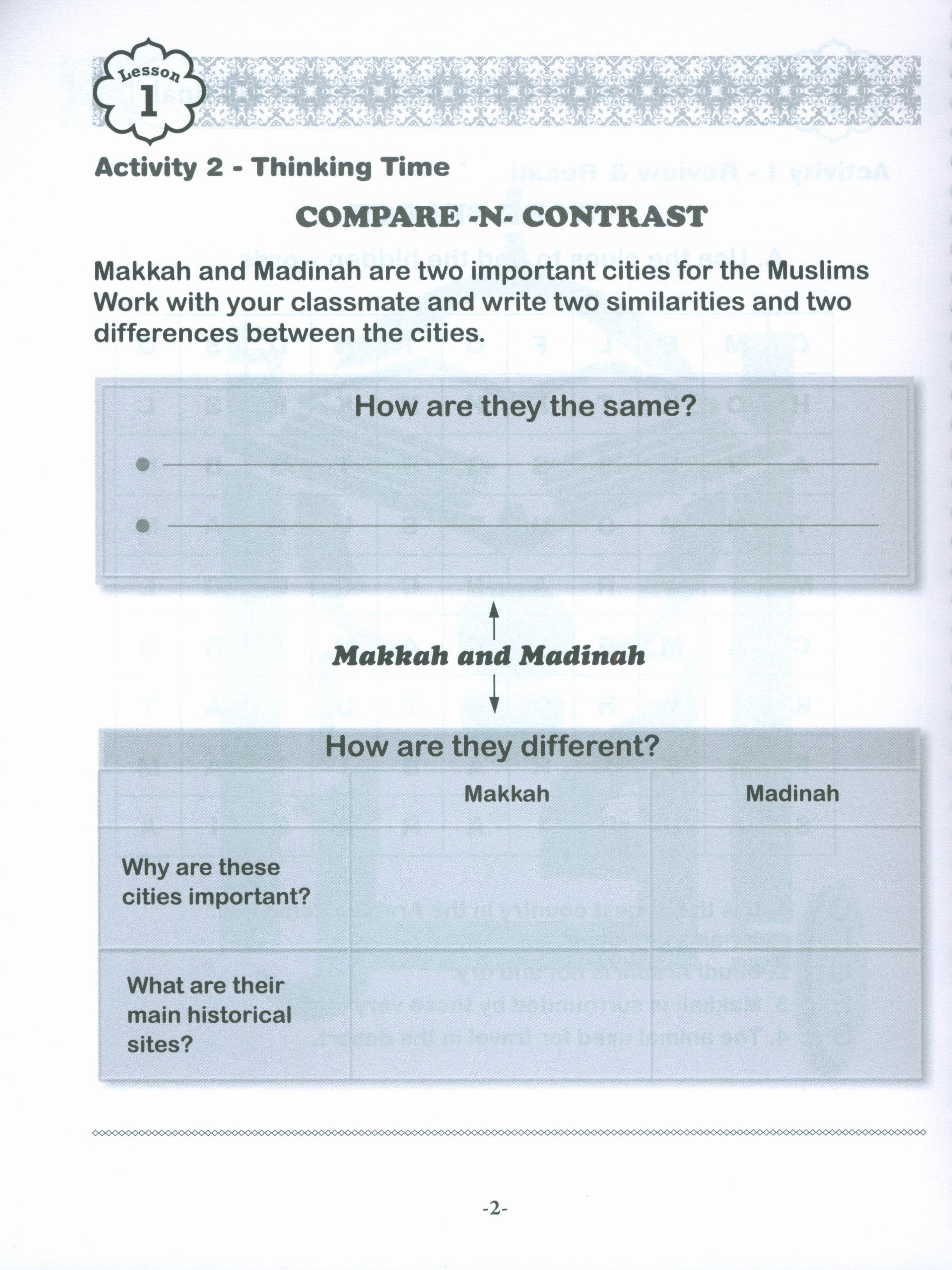 Sirah of our Prophet Grade 3: Workbook