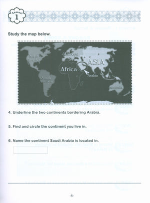 Sirah of our Prophet Grade 3: Workbook