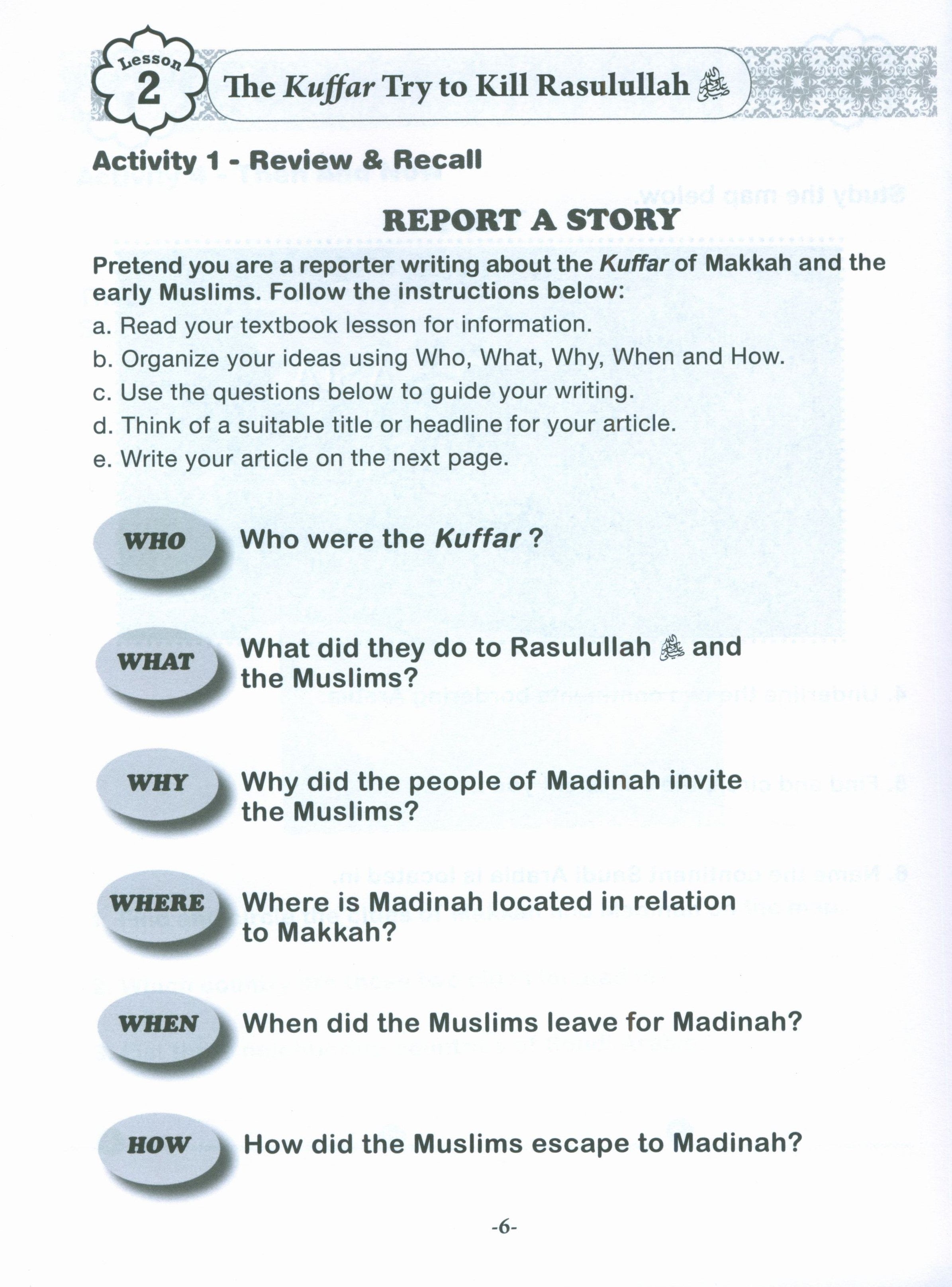 Sirah of our Prophet Grade 3: Workbook