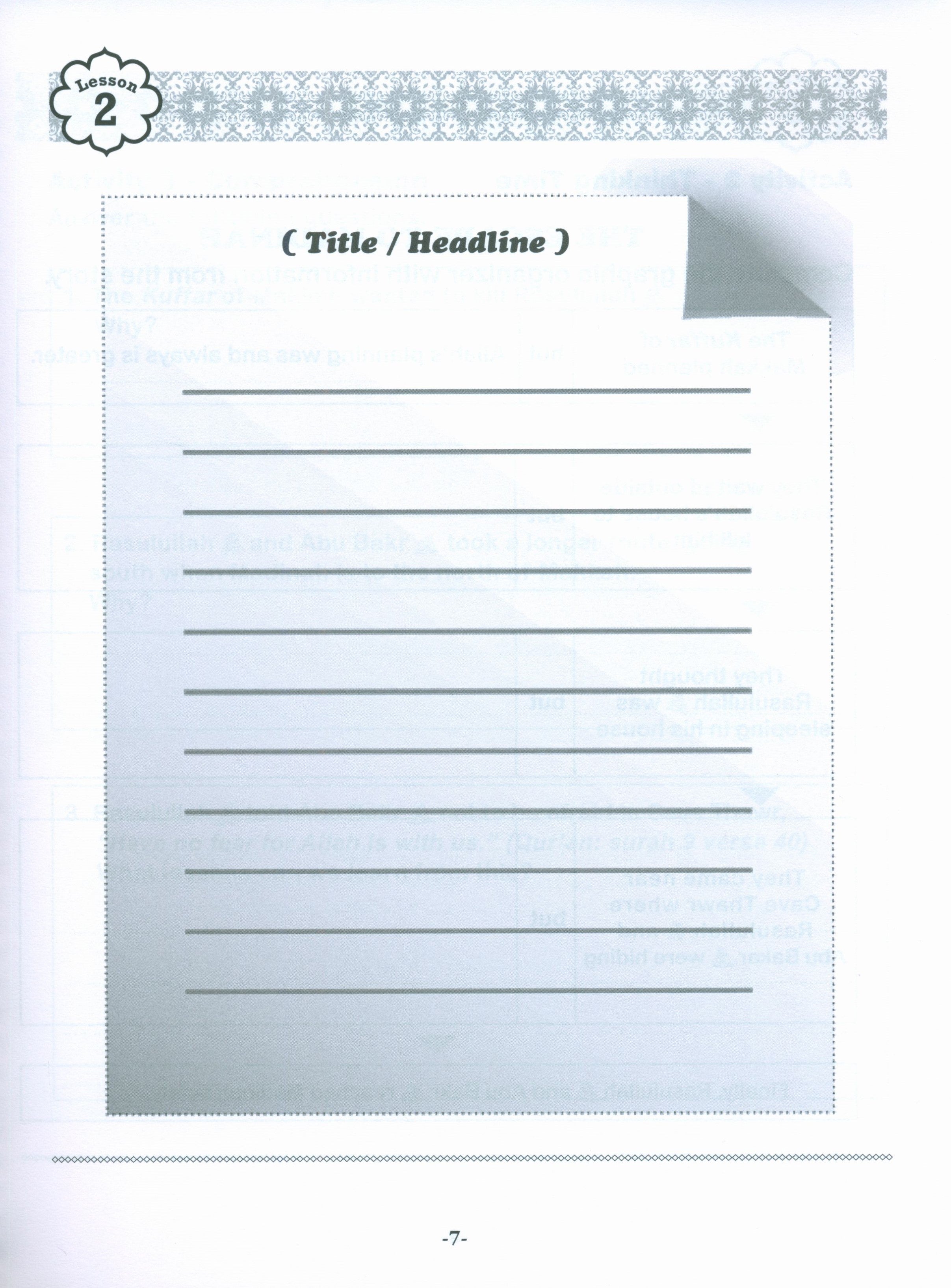 Sirah of our Prophet Grade 3: Workbook